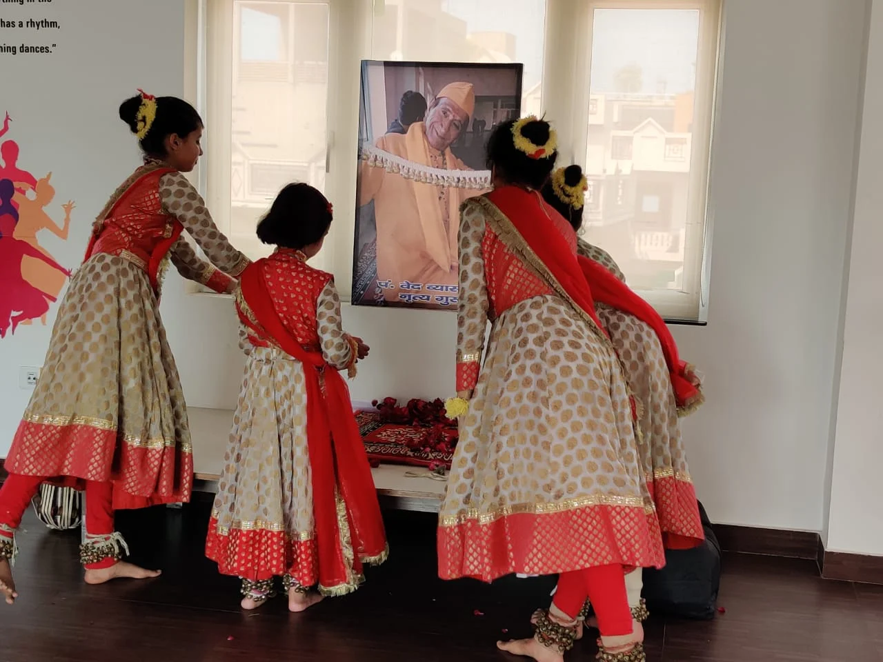 Kathak photo