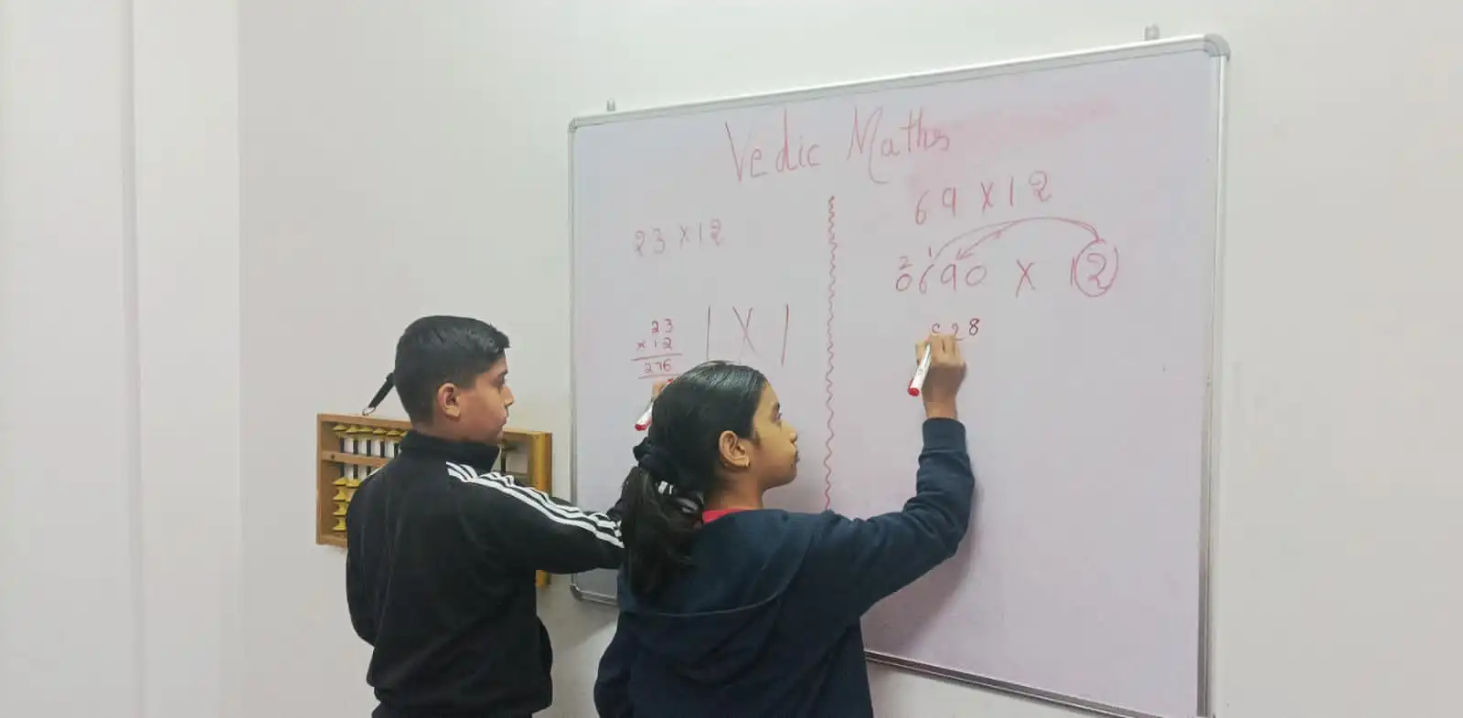 Vedic Maths photo